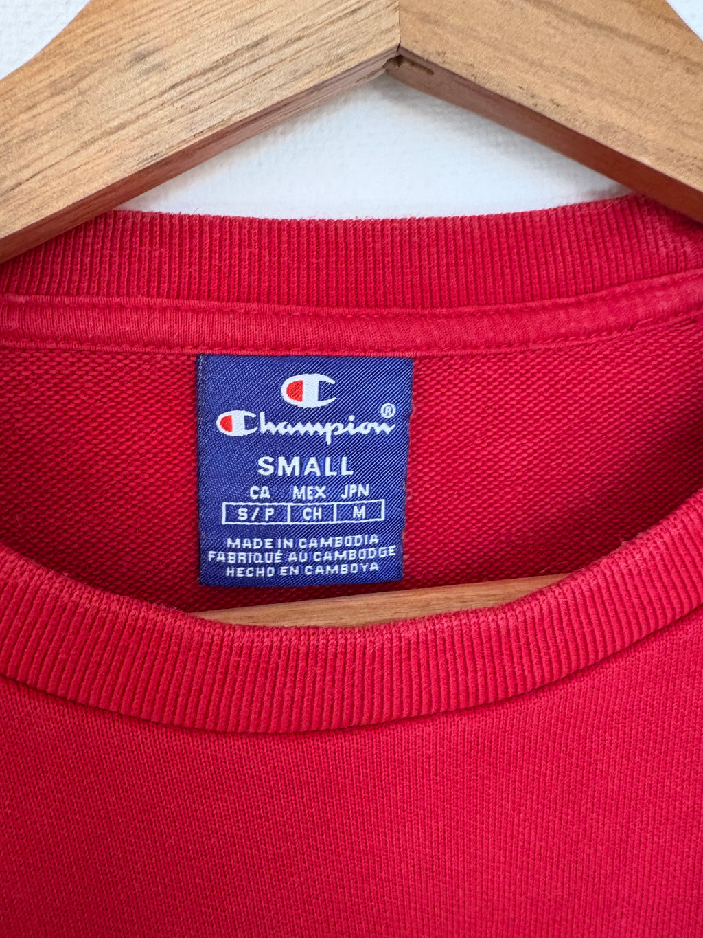 Sweat Champion - S